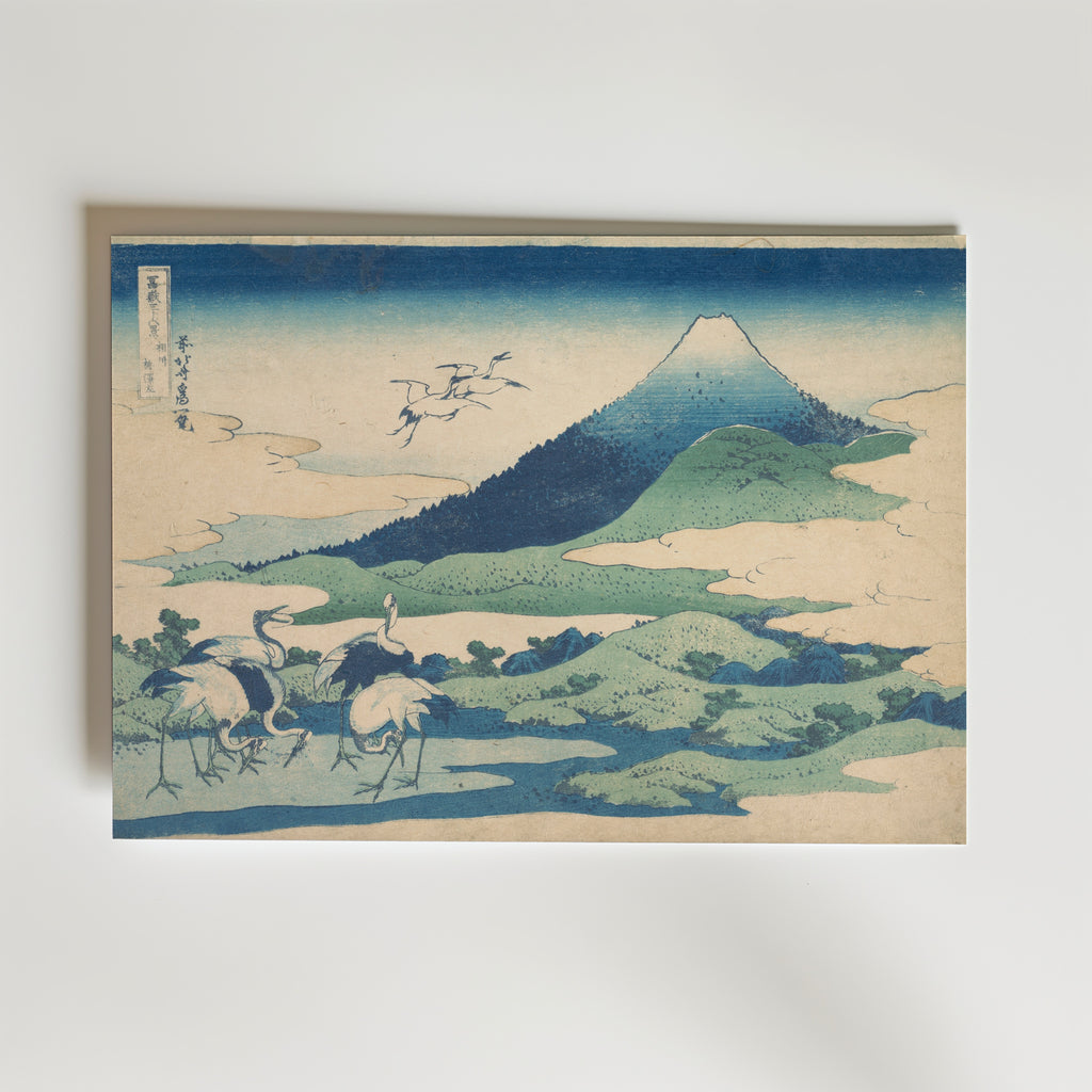 Katsushika Hokusai Umezawa in Sagami Province 1831 Poster – utan passepartout