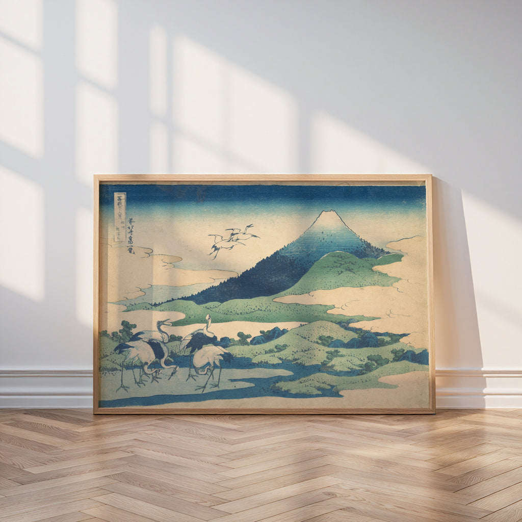 Katsushika Hokusai Umezawa in Sagami Province 1831 Poster – i rum 1