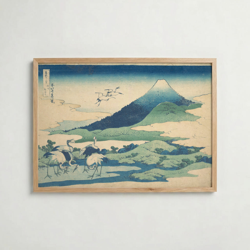 Katsushika Hokusai Umezawa in Sagami Province 1831 Poster – ekram