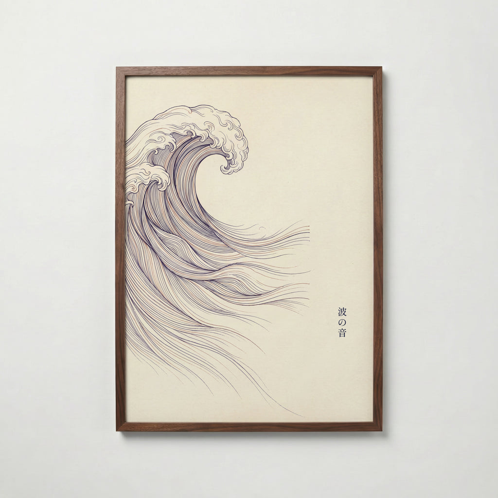 Nami no Oto Poster – valnötsram