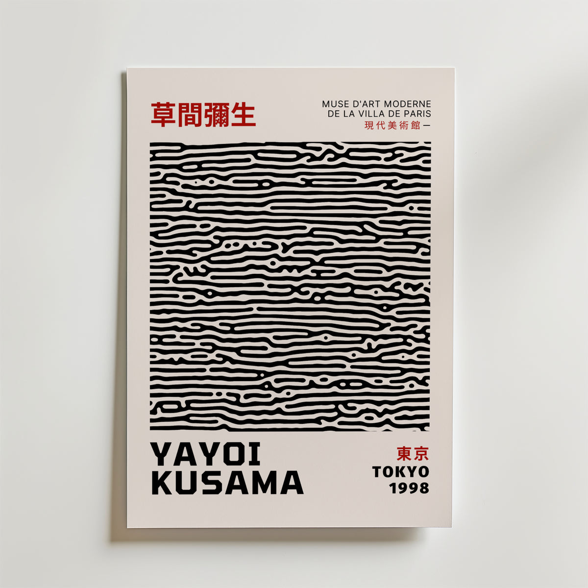 Bundle 2-pack Yayoi Kusama Abstract Vision – kuraterad postercollection som lyfter hemmet hos Bozetto