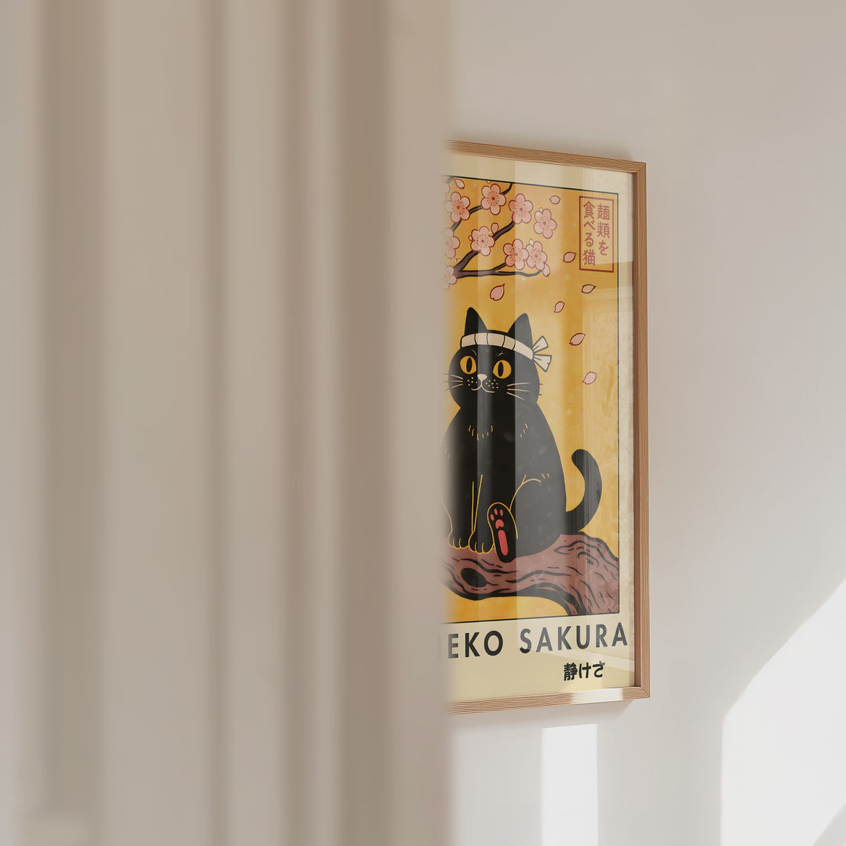 Kuro Neko Sakura Cat Poster – väggvideo